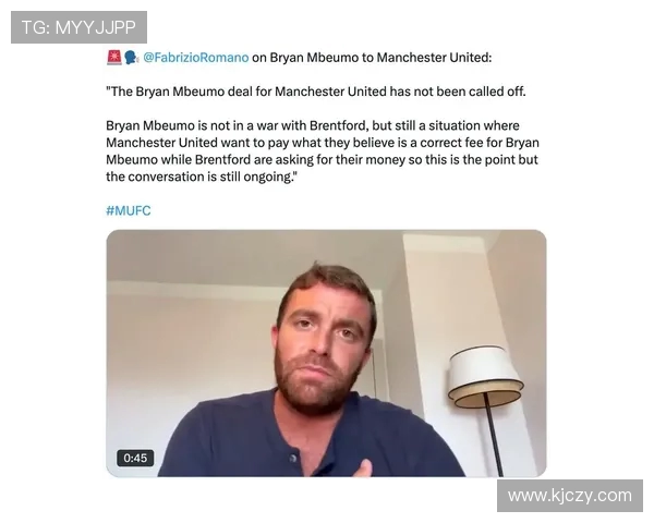 英媒:姆贝乌莫预计下周进行曼联加盟体检 英媒:姆贝乌莫预计下周进行曼联加盟体检